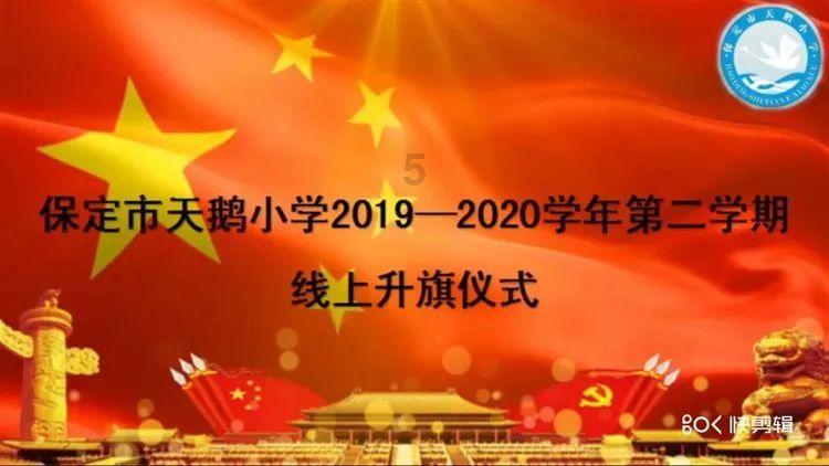 栅栏迷宫